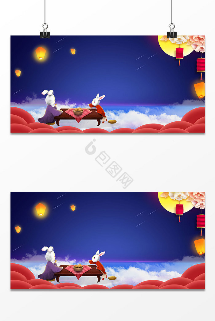 玉兔赏月中秋节图片