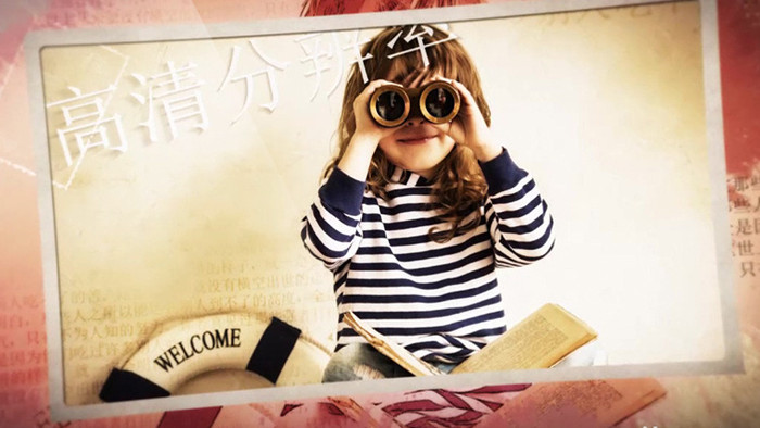 复古水墨中国风家庭儿童回忆相册展示模板
