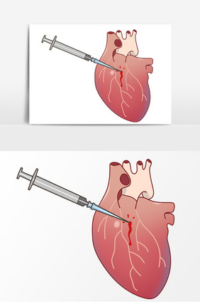 毒品注射心脏手绘卡通元素