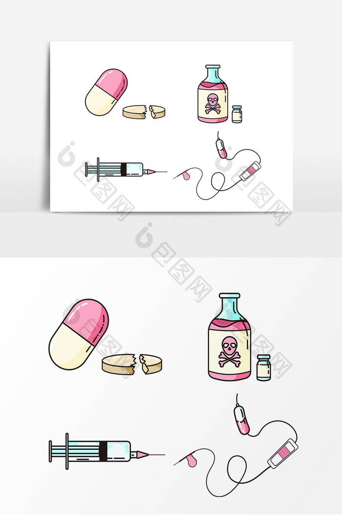 卡通药品垃圾垃圾分类元素