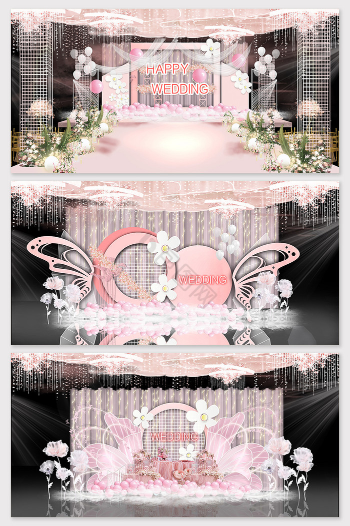 粉色系婚礼效果图图片