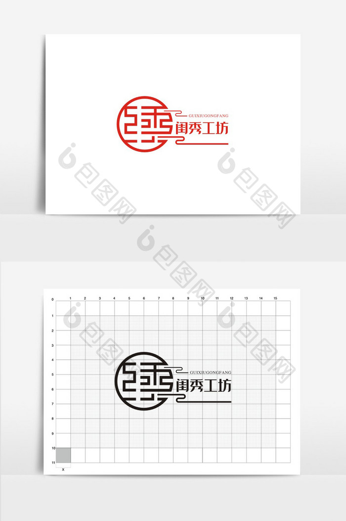 特色创意闺绣工坊VI标志logo设计