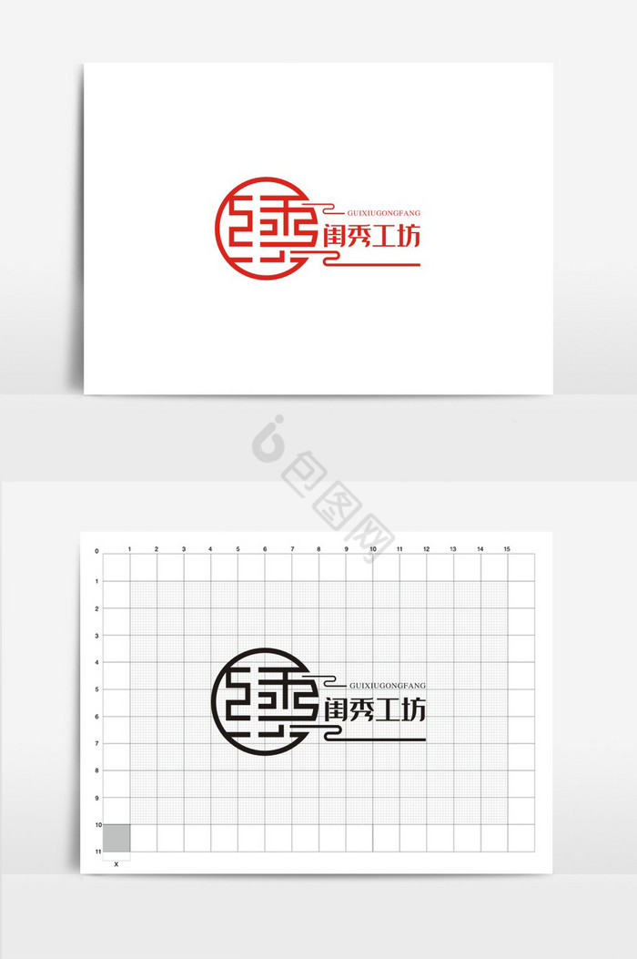 特色闺绣工坊VI标志logo图片