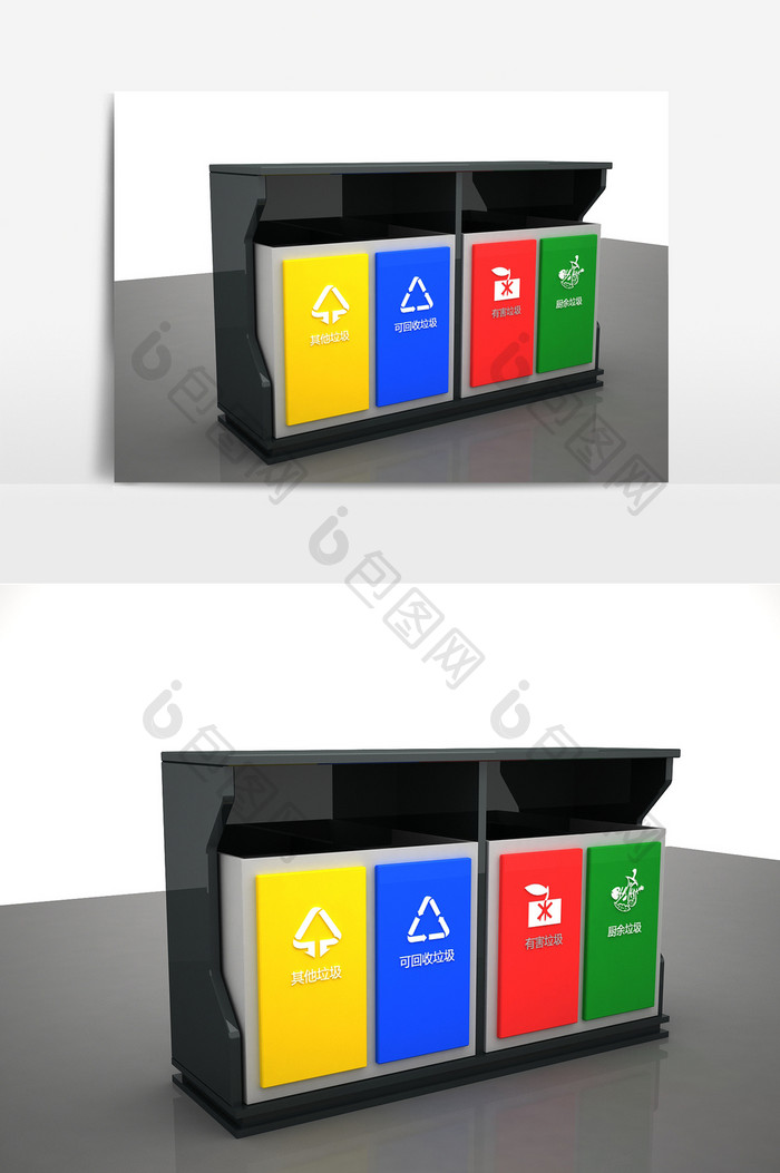 街道分类垃圾桶3d模型