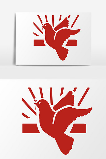 手绘卡通简约建党节红色的鸽子剪影免扣图片下载