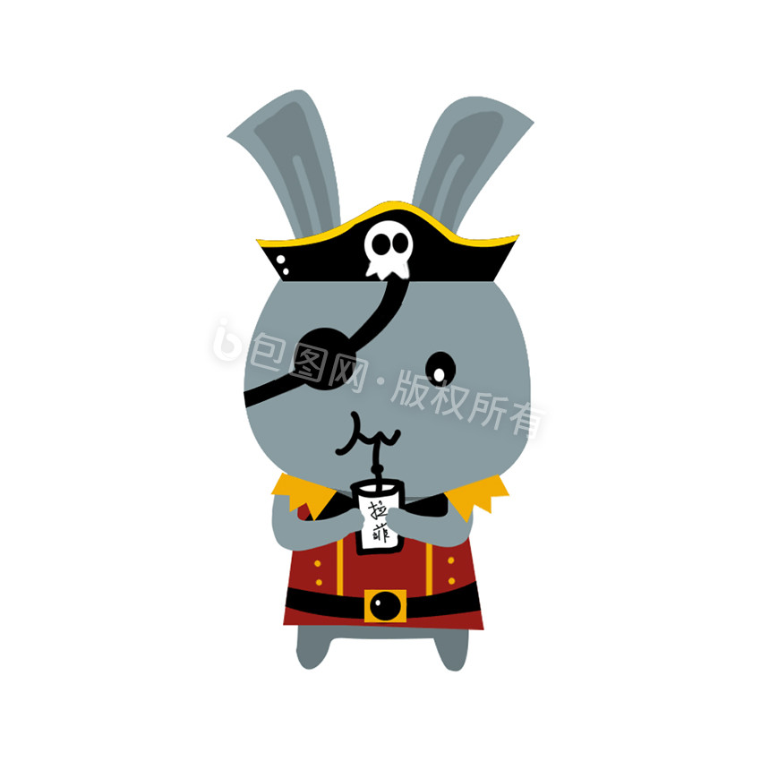 海盗兔喝饮料表情包图片