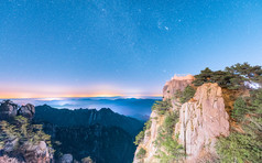 安徽黄山景区自然风景区亚洲朝霞北海景区