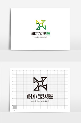 培训教育行业VI幼儿园logo标志