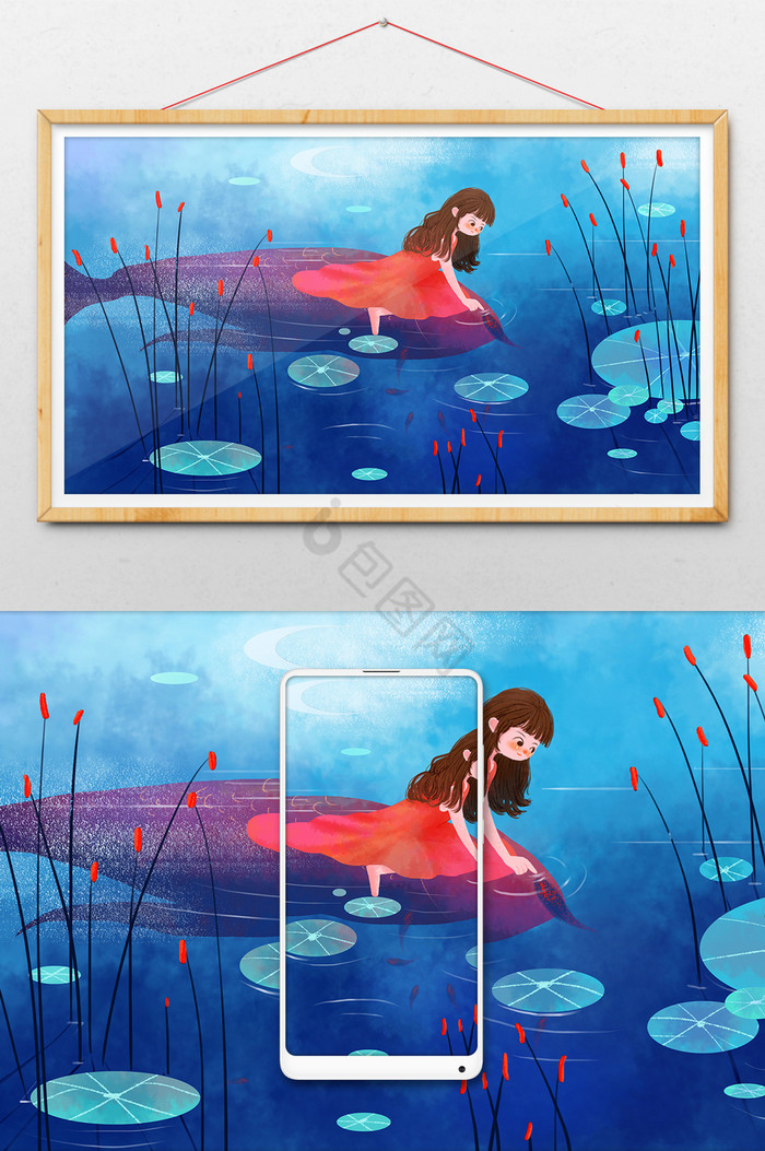 处暑节气池塘荷叶少女鱼群插画图片