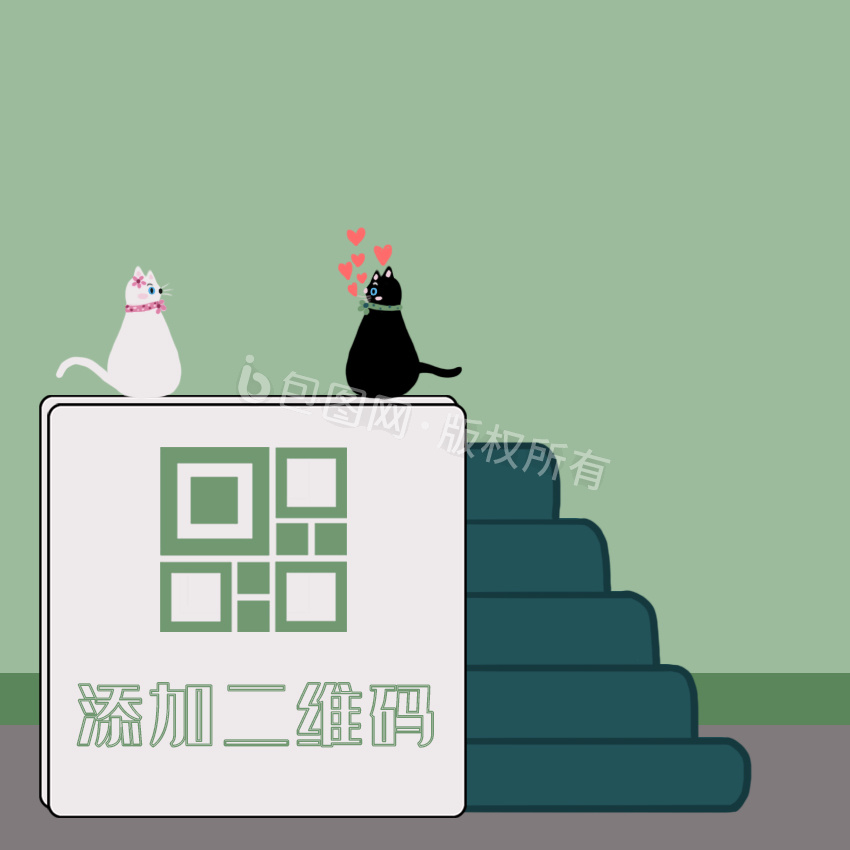 绿色简约卡通猫咪动态二维码gif动图下载-包图网