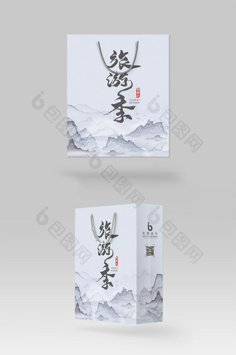 中国风水墨山水旅游纪念品手提袋模板图片