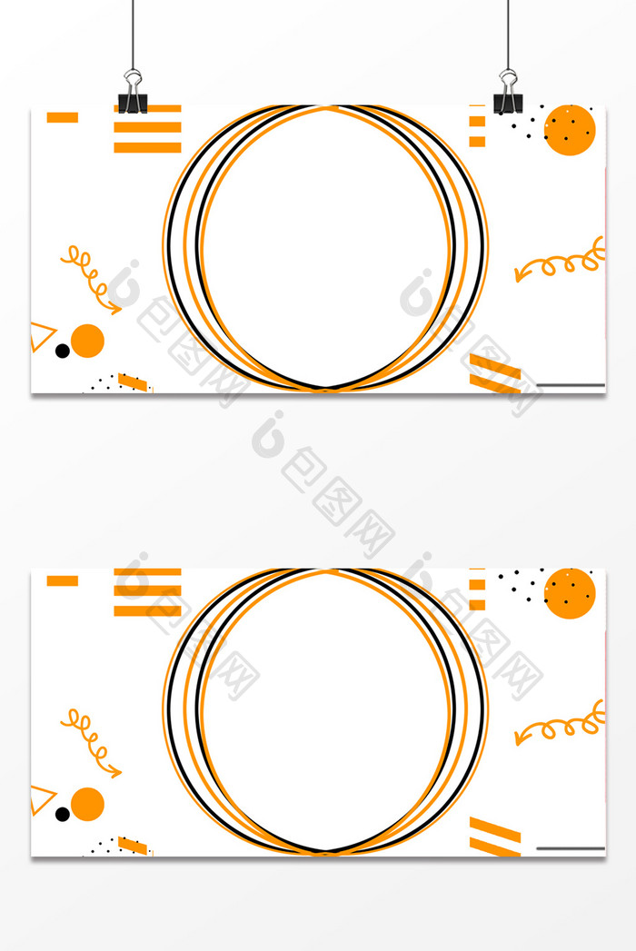 橙色点线面几何图形创意抽象海报背景