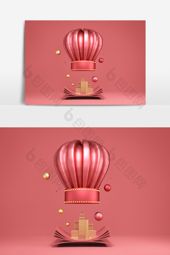 C4D红色简约大气电商促销装饰立体气球图片