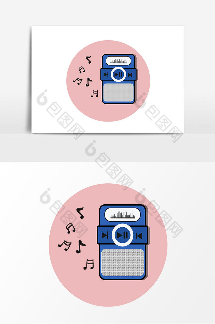 音乐播放器图标图片图片