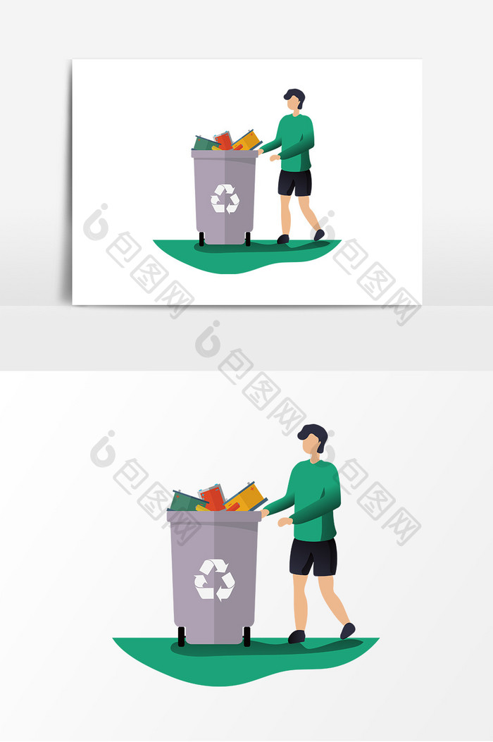 手绘保护环境垃圾回收分类元素设计