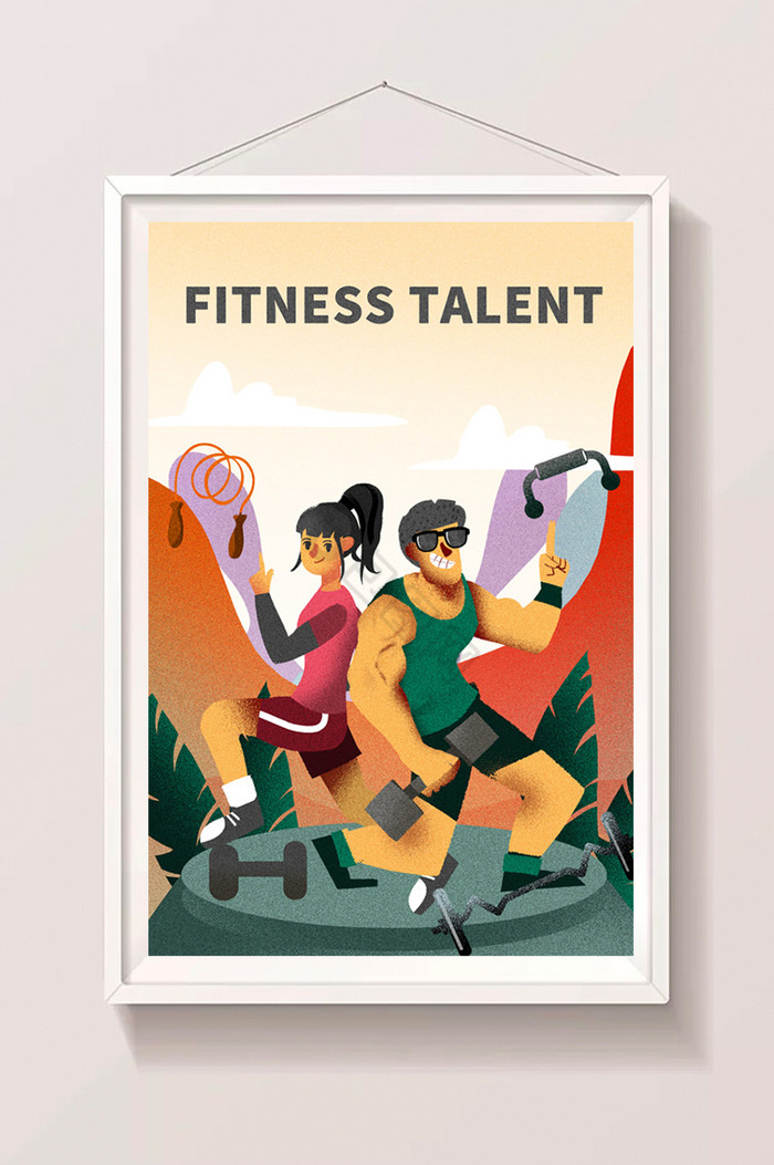 健身男女瘦身塑形锻炼健身房广告插画图片