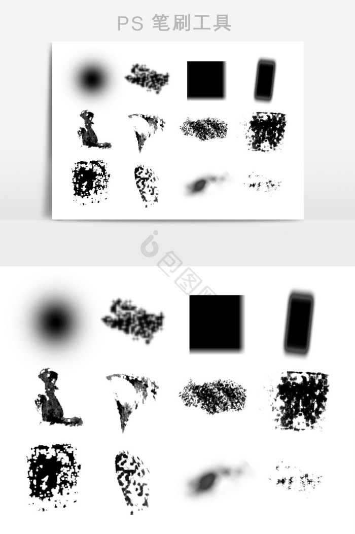墨痕图片-墨痕素材免费下载-包图网