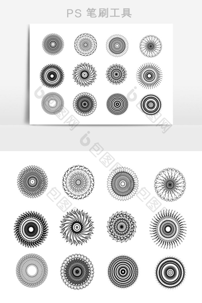 圆形花纹笔刷图片图片