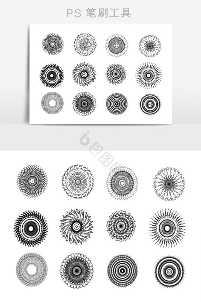 圆形花纹笔刷图片