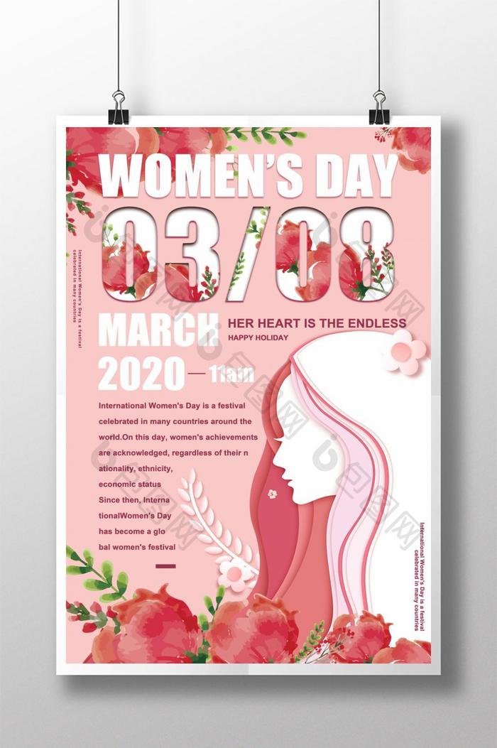 粉红色清新的妇女节海报