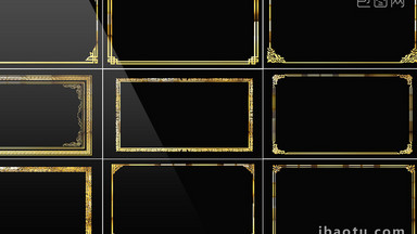 10组带通道金色边框装饰视频素材