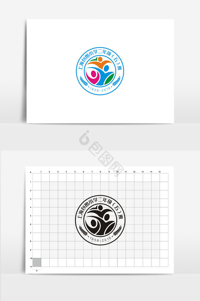 小学班徽VI标志logo图片