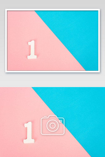 粉蓝背景数字一1图片下载