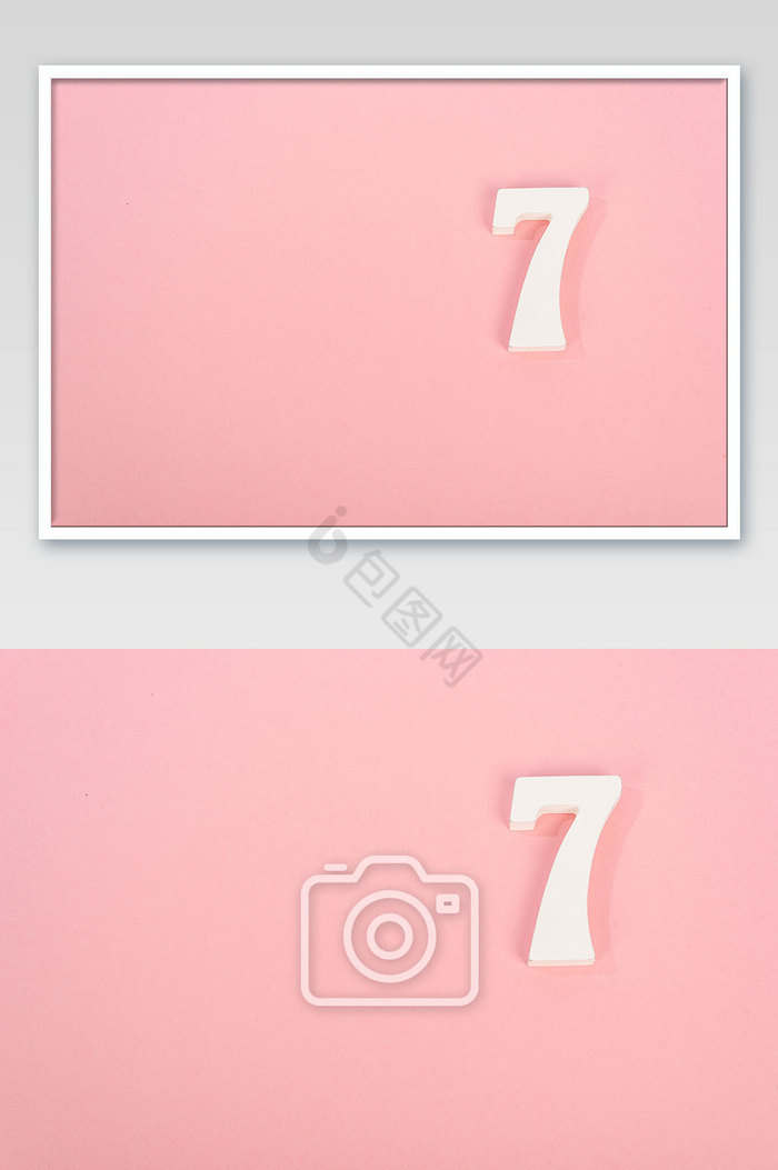 粉色浪漫背景数字七7图片