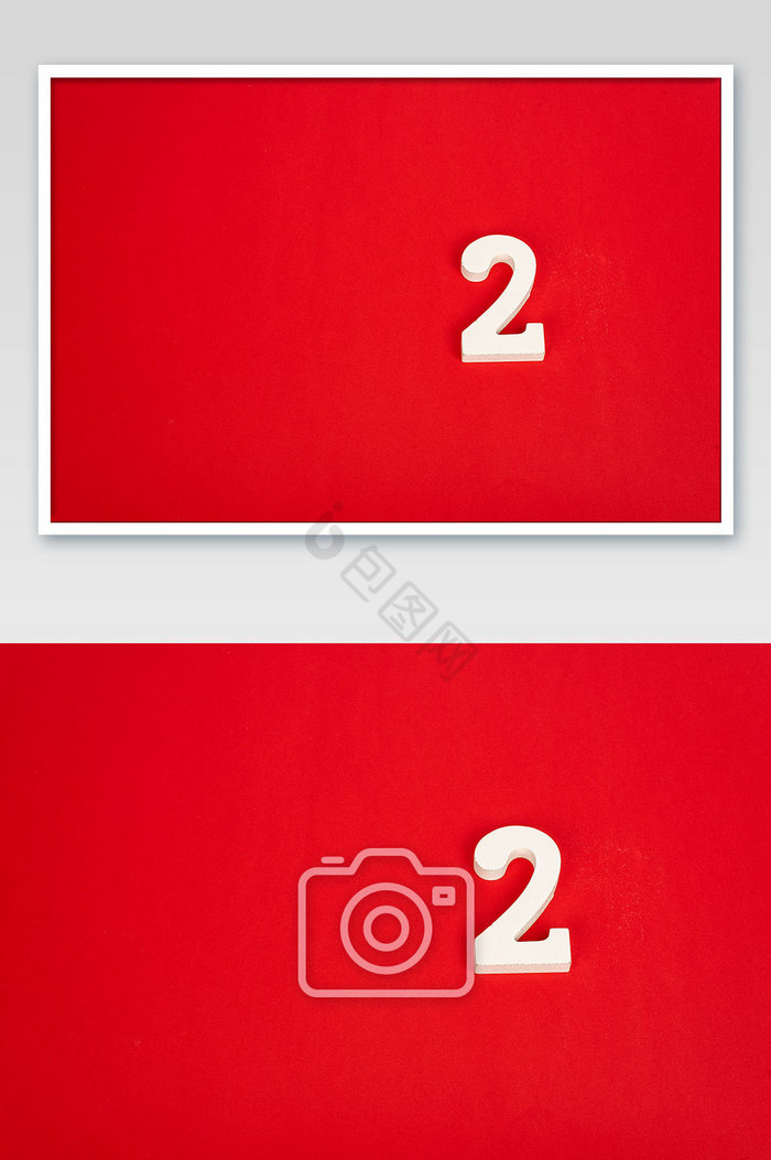 红色大红大气数字二2图片