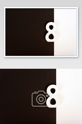 黑白极致数字八8摄影图片