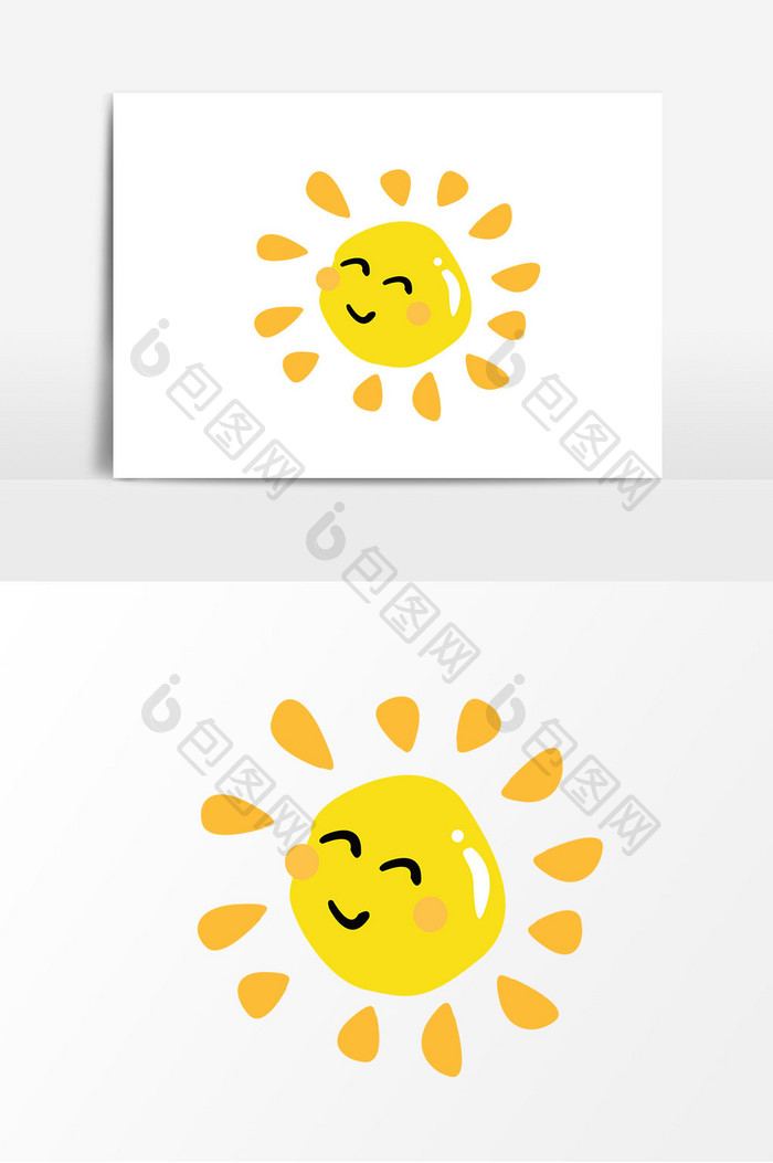 夏季卡通笑脸太阳元素