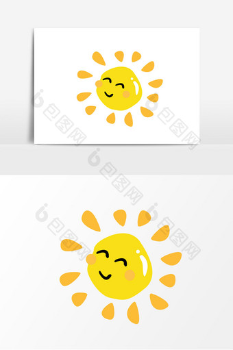 夏季卡通笑脸太阳元素图片