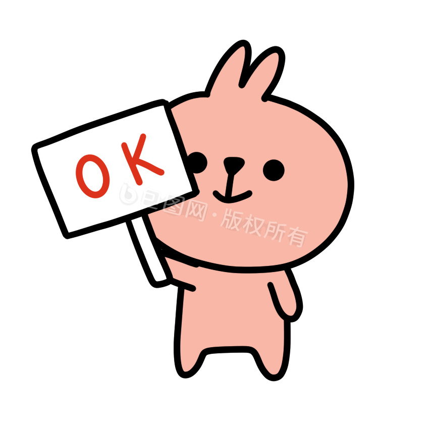 ok表情包-ok表情包模板图片-包图网