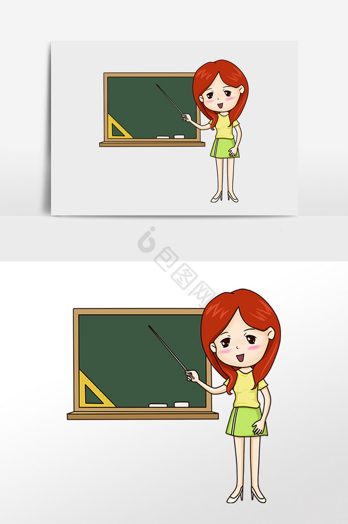 教学演讲老师人物插画