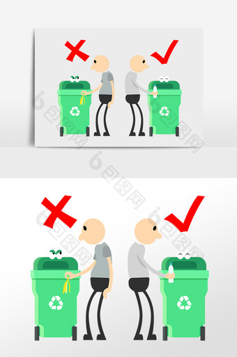 手绘正确分配垃圾环保卫生插画图片