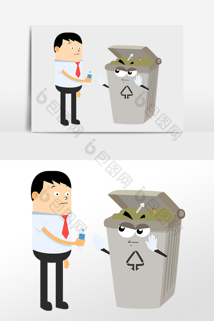 手绘垃圾分类环保卫生插画
