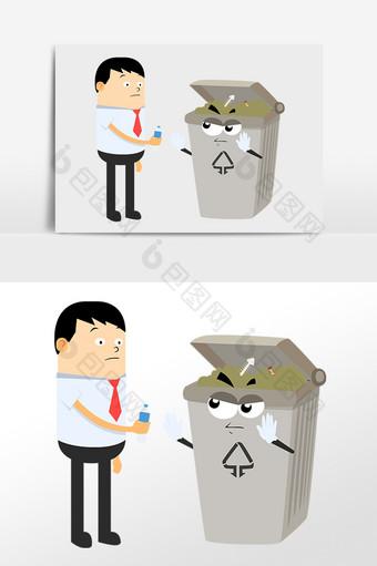 手绘垃圾分类环保卫生插画图片
