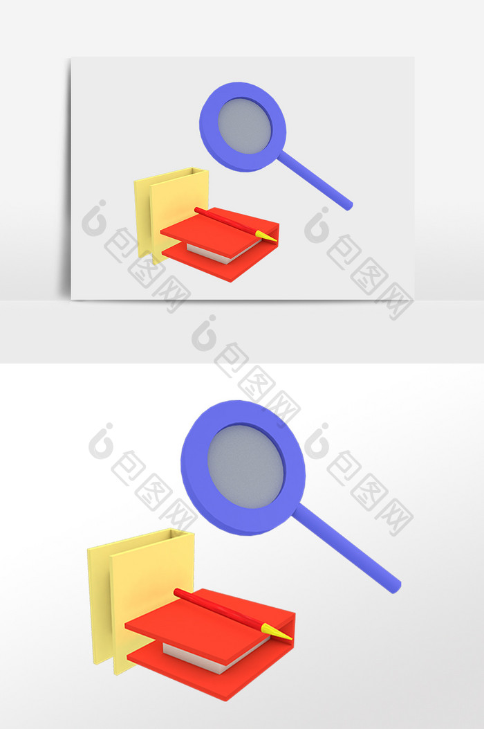 手绘教育学习工具文具用品插画