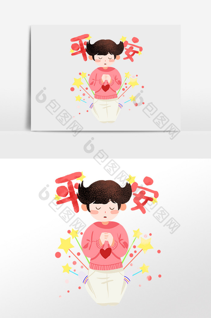 æ‰‹ç»˜å®œå®¾åœ°éœ‡ç¥ˆç¦å¹³å®‰å¥³å­©æ'ç