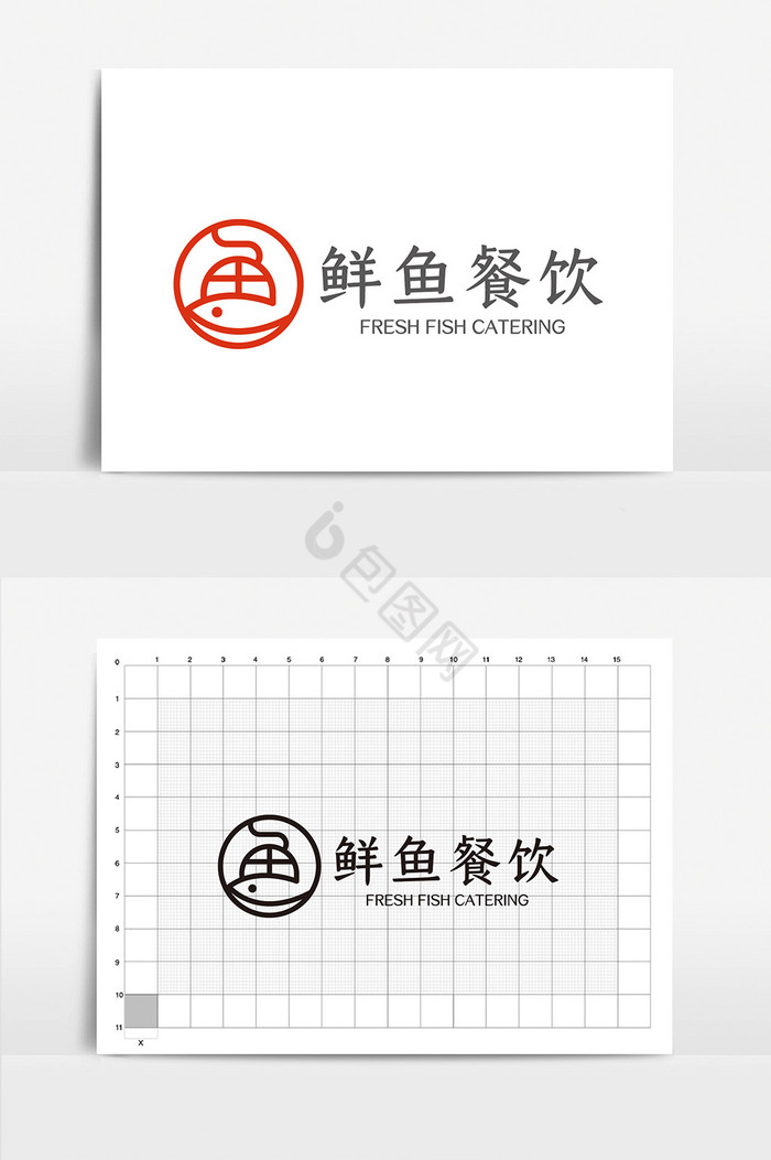 中式餐饮企业ogoVI模板图片