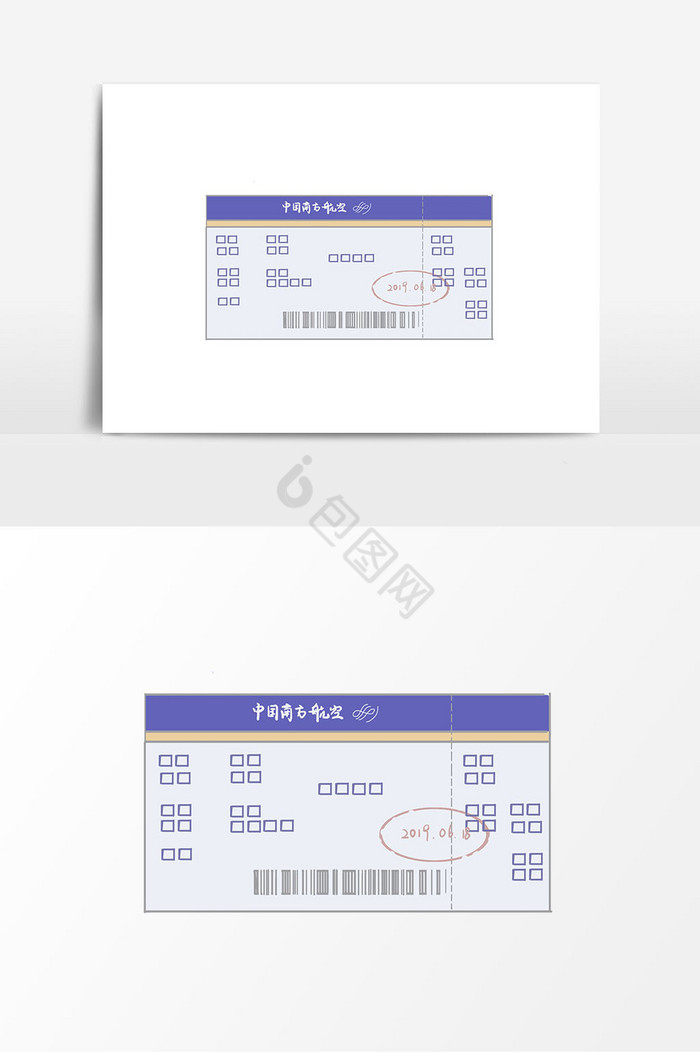 中国南方航空机票图片