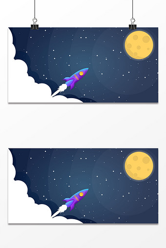登月月球日手绘插画火箭月球背景图片