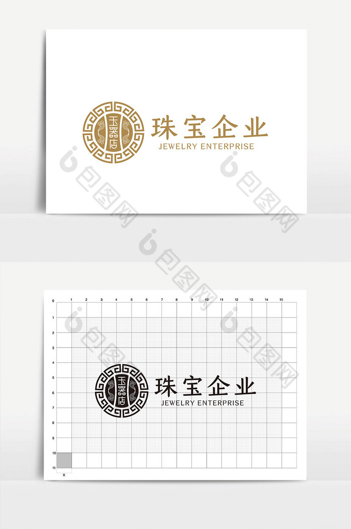 中式珠宝企业logoVI图片图片