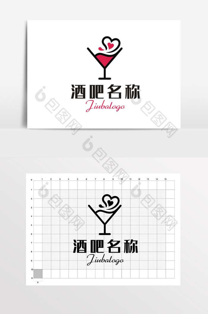 酒吧歌厅夜店LOGO标志VI