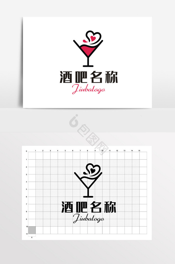 酒吧歌厅夜店LOGO标志VI图片