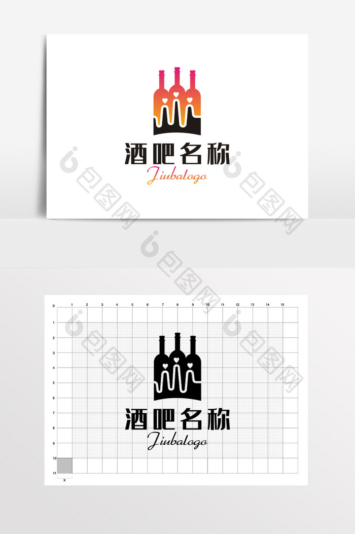 酒吧创意夜店LOGO标志VI