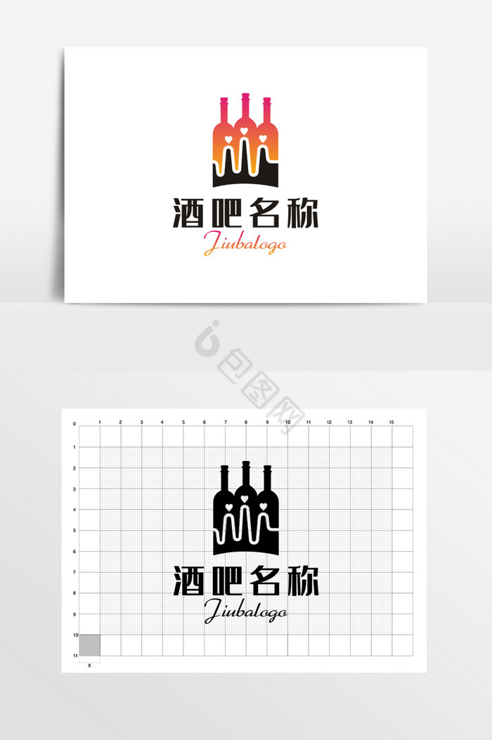 酒吧夜店LOGO标志VI图片