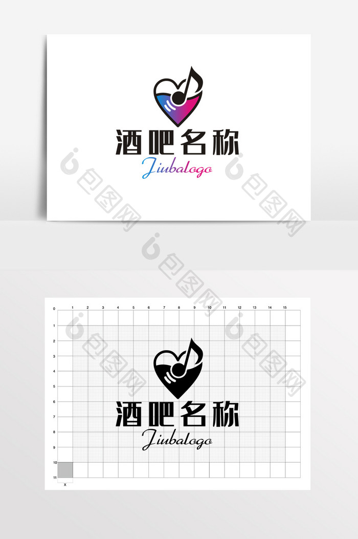 酒吧娱乐歌厅标志LOGO VI