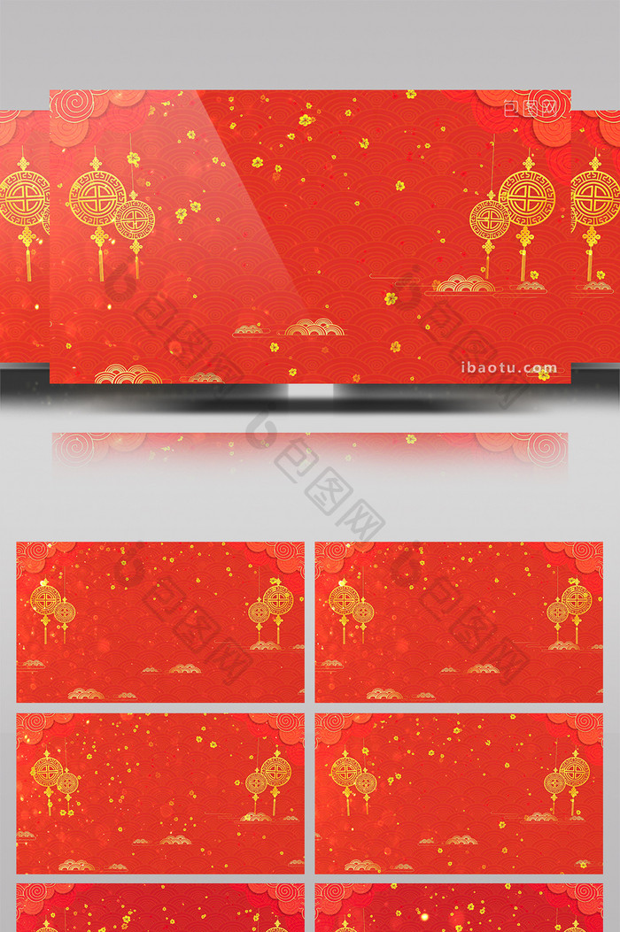 大气红金粒子装饰喜庆背景AE模板