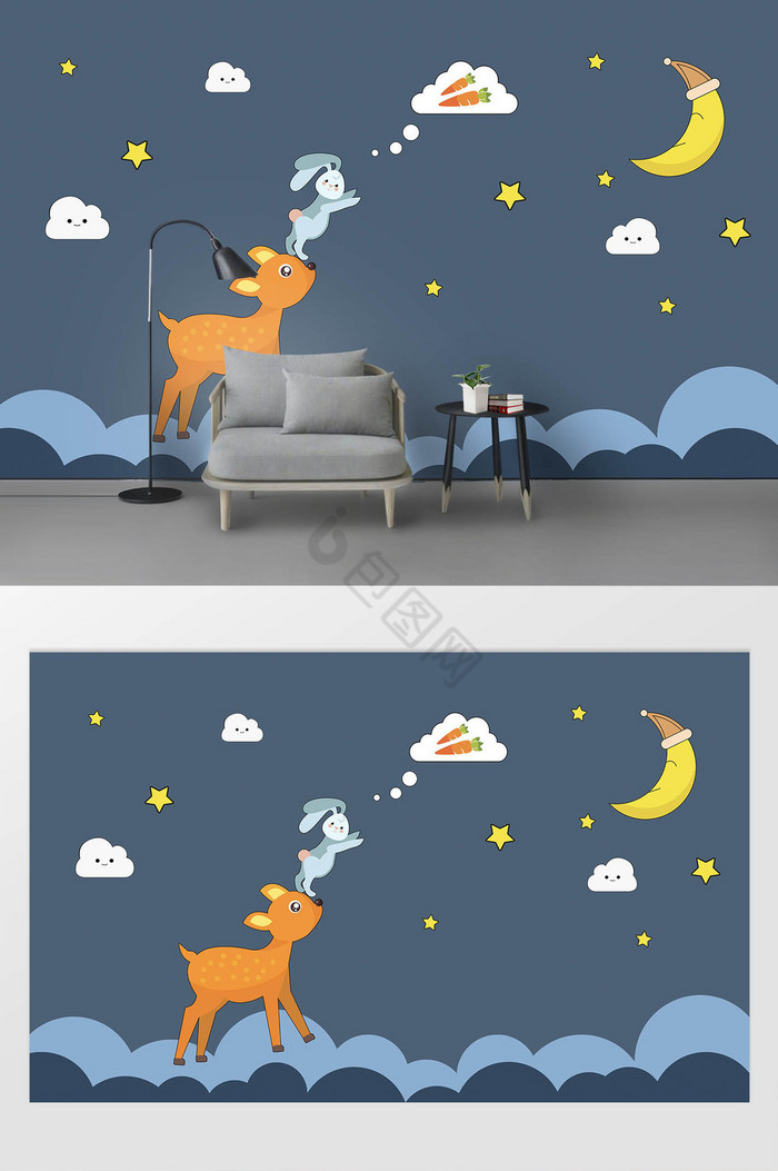 儿童房卡通夜空星星小鹿兔子白云背景墙贴
